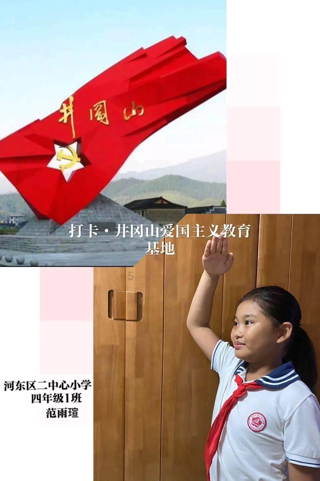异械危机